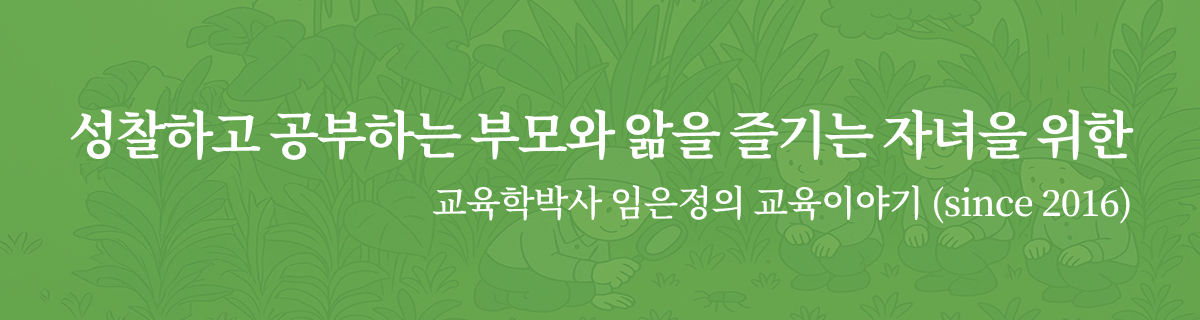 칼럼